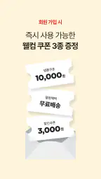 하림펫푸드 screenshot