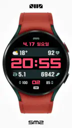 SMZ DK003 screenshot