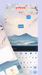 한글타자왕 - 한글 타자 연습 screenshot