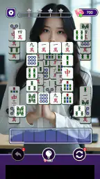 한밤의 환담 screenshot