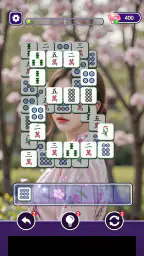 한밤의 환담 screenshot