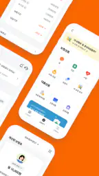 한화생명 screenshot