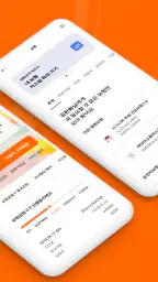 한화손보 screenshot