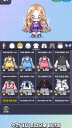 할리갈리 - 같은 과일 다섯 개 찾기 screenshot