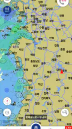 해로드 screenshot