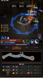 핵 앤 슬래시 키우기: 방치형 RPG screenshot