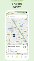 행복1톤 screenshot