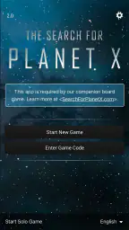 행성 X를 찾아서 screenshot