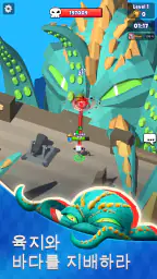 헌트 로얄: 배틀 아레나 screenshot