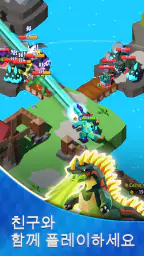 헌트 로얄: 배틀 아레나 screenshot