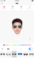 헤어 살롱 - 헤어 스타일 시뮬레이션 screenshot