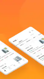 헬로100 - 병원접수,진료예약,비대면진료,실손보험청구 screenshot