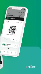 현대백화점 screenshot
