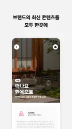 현대카드 DIVE screenshot