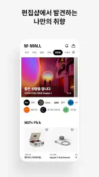 현대카드 M몰 screenshot