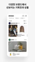 현대카드 M몰 screenshot