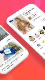 현대홈쇼핑 screenshot