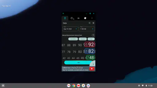 My Heart: 혈압 기록장 screenshot
