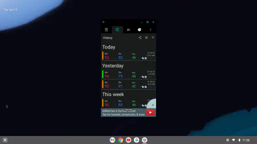 My Heart: 혈압 기록장 screenshot