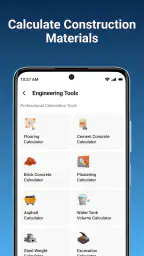 홈 디자인: 평면도 screenshot