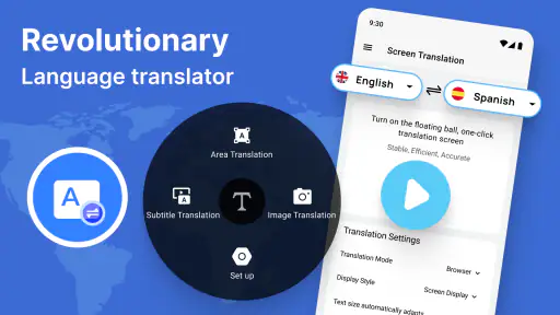 화면 번역 screenshot