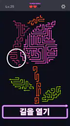 화살표 퍼즐 - Arrow Madness screenshot