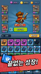 황야의 무법자: 타워 디펜스 screenshot