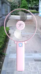 휴대용 선풍기 screenshot