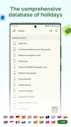 휴일 달력 screenshot