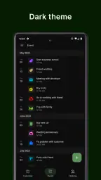 휴일 달력 screenshot