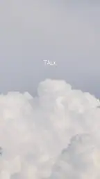 흐린 하늘 카톡테마 - 심플 카카오톡테마 screenshot