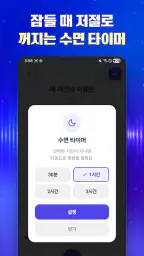흘러간 그노래 - 추억의 7080 screenshot