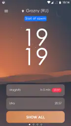 1Muslim: Bønnetider, Azan screenshot