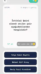 5 TL screenshot
