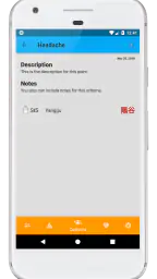AcuPoint - Acupuntura screenshot