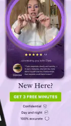 AdAstra Psychic. Tarot Reading screenshot