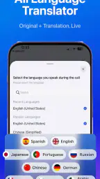 AI Call: Phone Call Translator screenshot