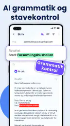 AI Email - Smart Mail screenshot