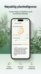 AI Plant Doctor: Plantestell screenshot