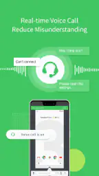 AirMirror: Remote control screenshot