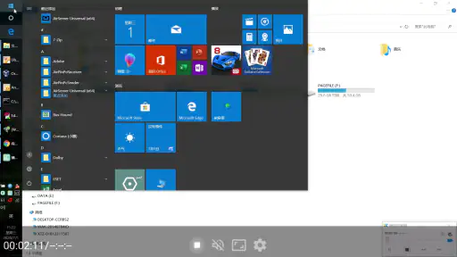 AirPin STD - AirPlay & DLNA screenshot