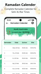 Al Quran - Les Koranen offline screenshot