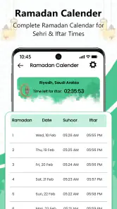 Al Quran - Les Koranen offline screenshot