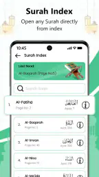 Al Quran - Les Koranen offline screenshot