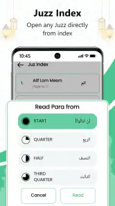 Al Quran - Les Koranen offline screenshot