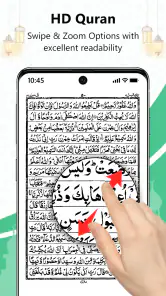 Al Quran - Les Koranen offline screenshot