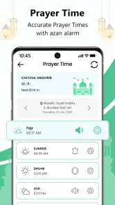 Al Quran - Les Koranen offline screenshot