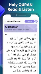 Al Quran MP3 Audio Offline App screenshot