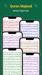 Al Quran Offline: Quran Majeed screenshot