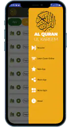 Al Quran-ul-Kareem screenshot